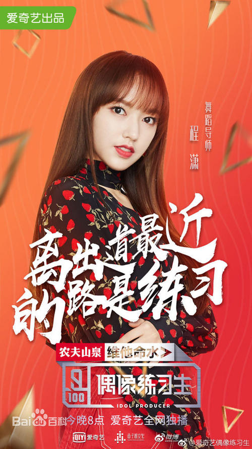 买个假的华盛顿哥伦比亚特区ID